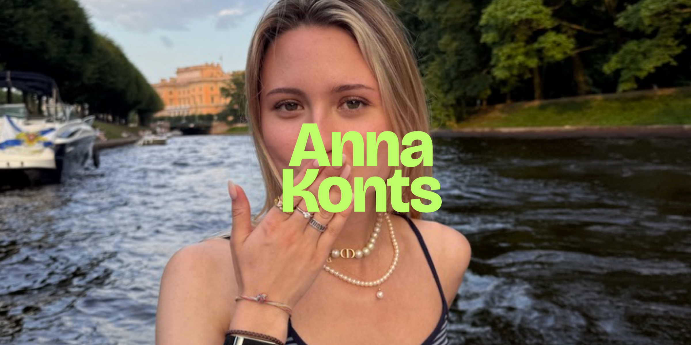 Anna Konts